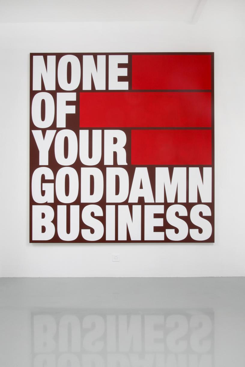 (Photo: Annik Wetter)